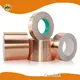 فويل فقاعات عازلة 0.09±0.02 مم من - كونليدا 1