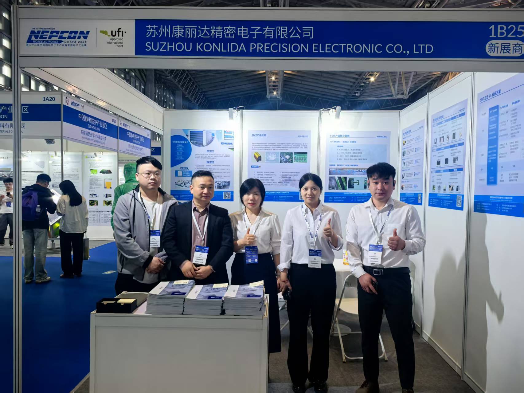 NEPCON China 2025火热进行中——康丽达全新SMT导电泡棉垫片惊艳亮相！