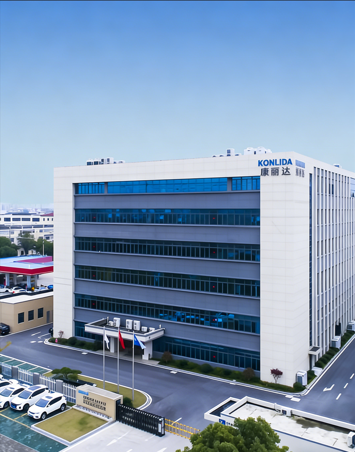 プロEMIシールドソリューション                      